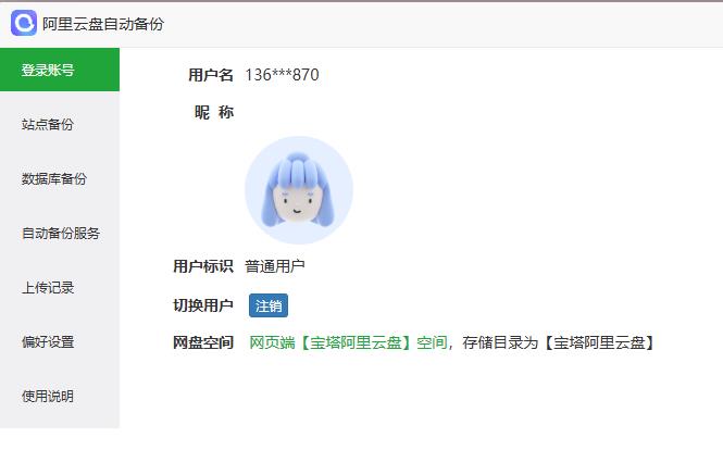 �λþ�������H5Դ��