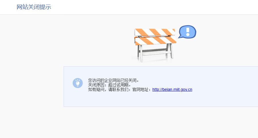 梦幻经理手游H5源码